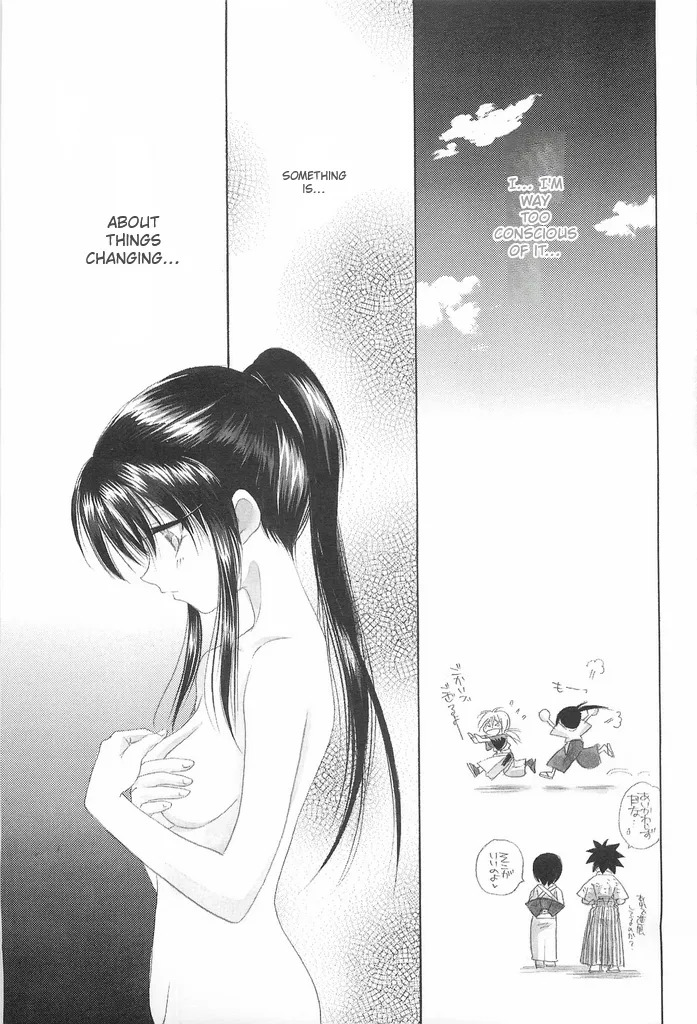 (C69) [Yamaguchirou (Yamaguchi Shinji)] TABOO IV (Rurouni Kenshin) [English] - Page 79