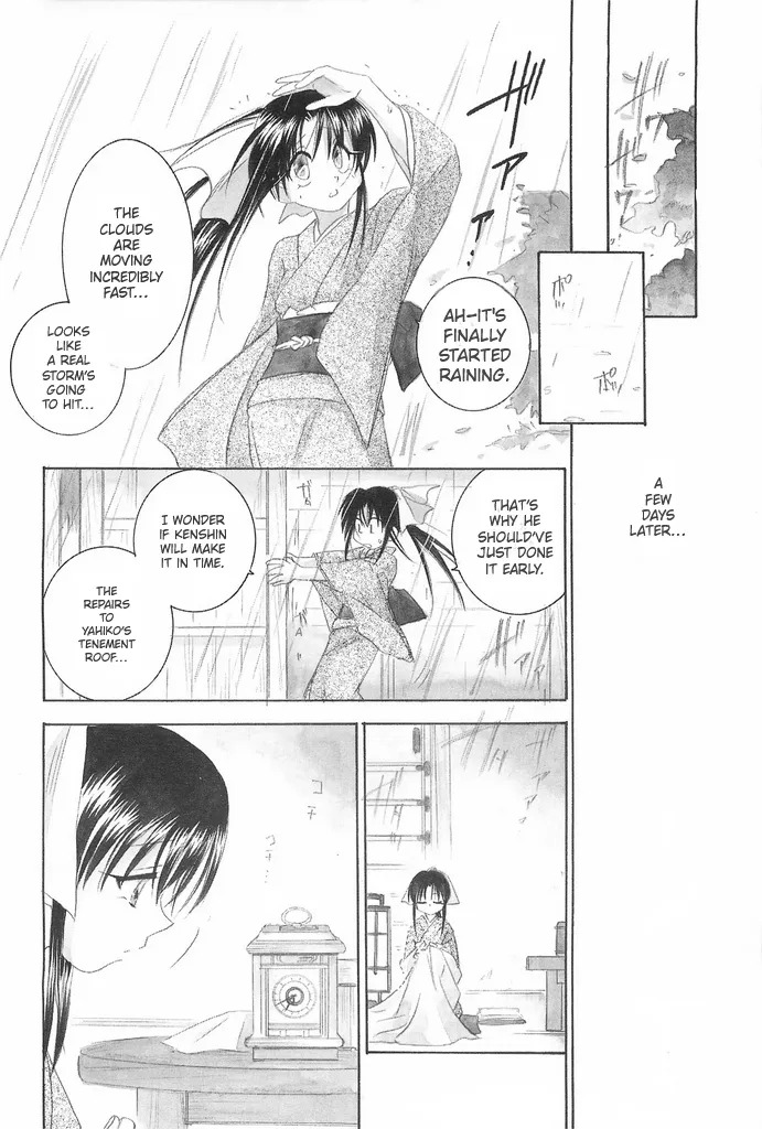 (C69) [Yamaguchirou (Yamaguchi Shinji)] TABOO IV (Rurouni Kenshin) [English] - Page 80