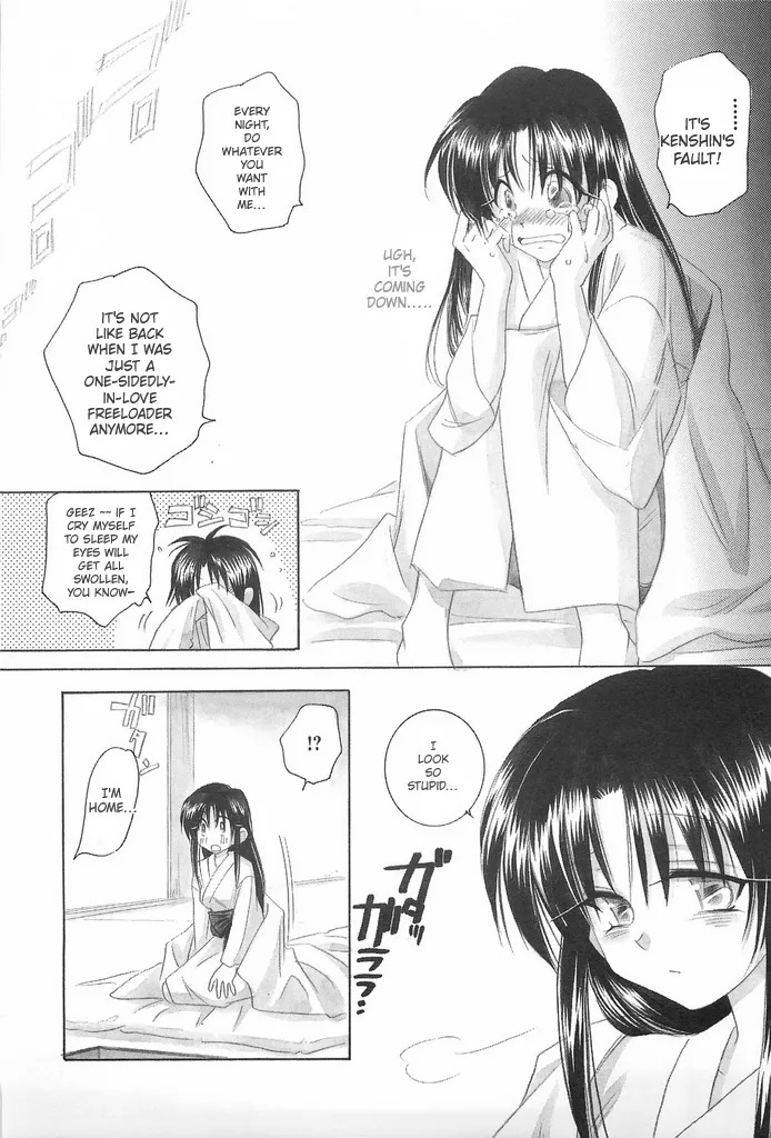 (C69) [Yamaguchirou (Yamaguchi Shinji)] TABOO IV (Rurouni Kenshin) [English] - Page 83