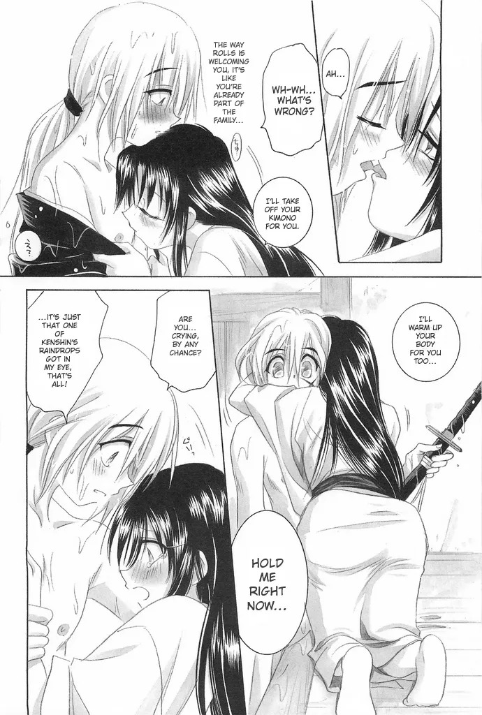 (C69) [Yamaguchirou (Yamaguchi Shinji)] TABOO IV (Rurouni Kenshin) [English] - Page 86