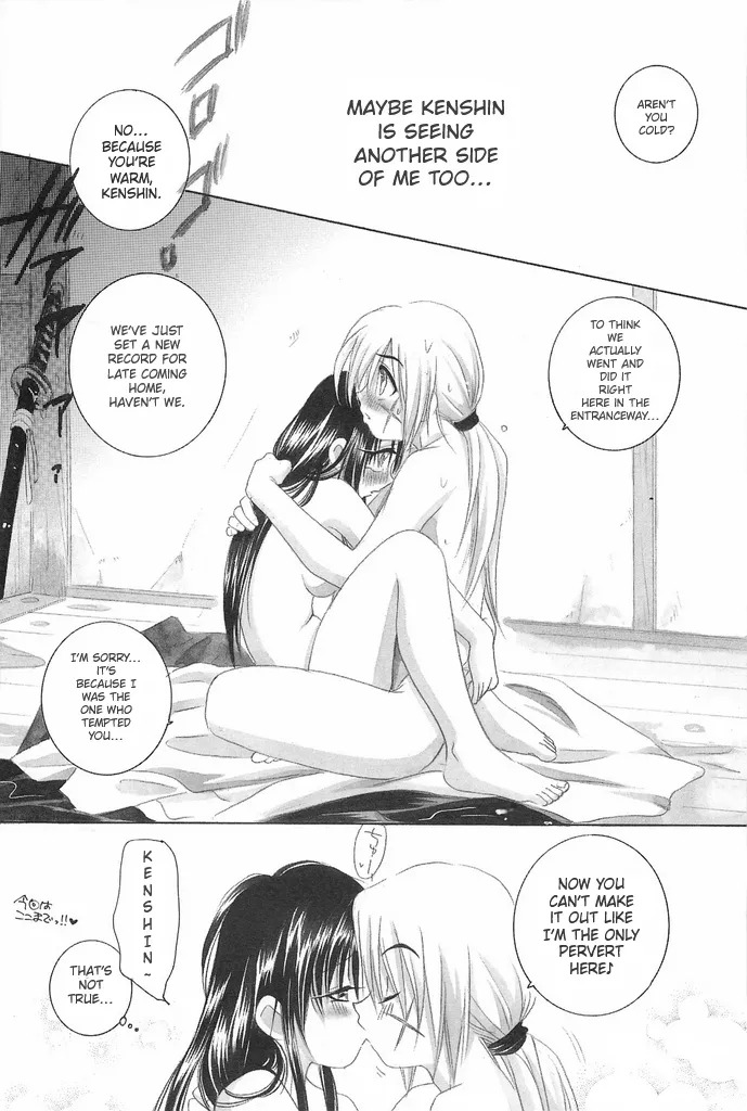 (C69) [Yamaguchirou (Yamaguchi Shinji)] TABOO IV (Rurouni Kenshin) [English] - Page 94