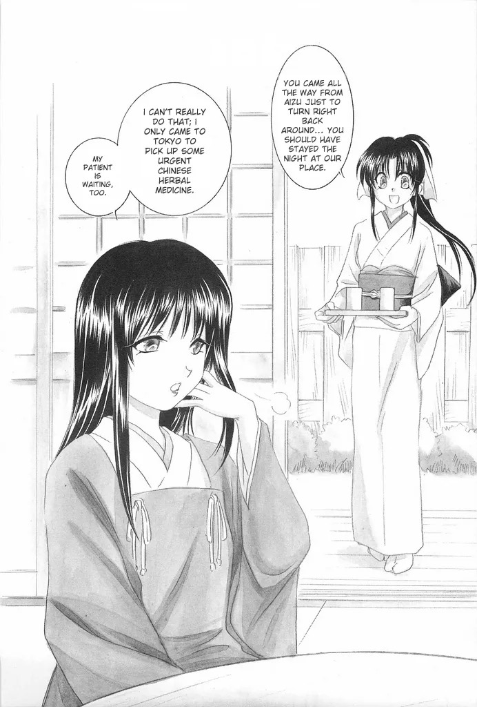 (C69) [Yamaguchirou (Yamaguchi Shinji)] TABOO IV (Rurouni Kenshin) [English] - Page 97
