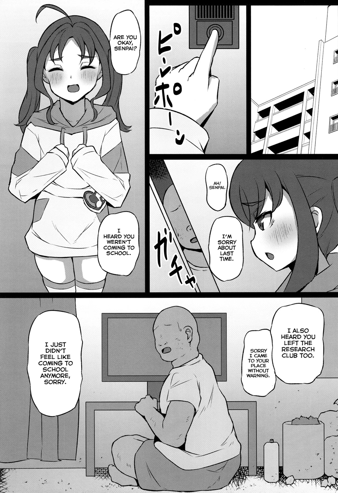[Threshold (Exeter)] Kyun Kyun Bitch Kokoro-chan | Kokoro-chan The Kyun-Kyun Slut (Kimi to Idol PreCure) [English] [Digital] - Page 12