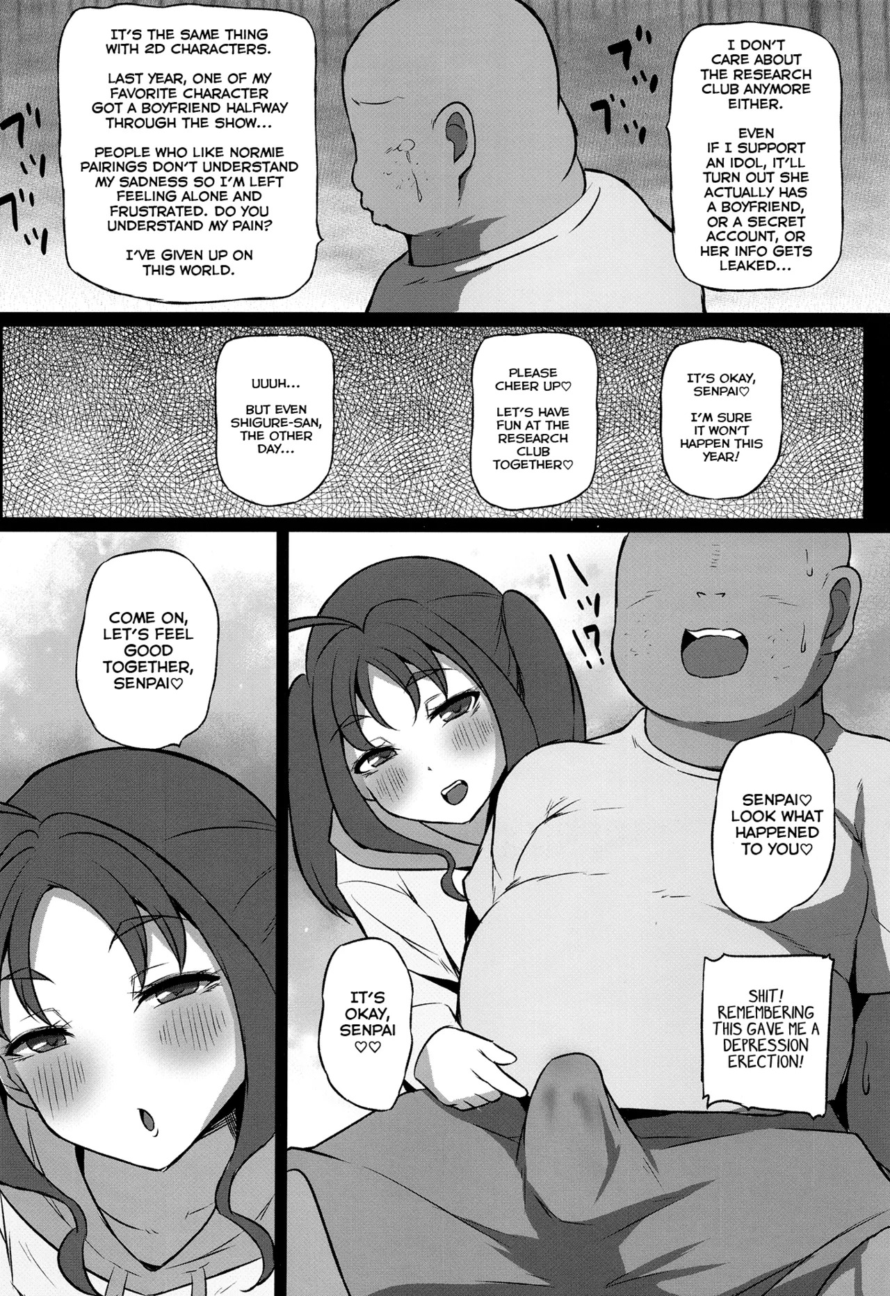 [Threshold (Exeter)] Kyun Kyun Bitch Kokoro-chan | Kokoro-chan The Kyun-Kyun Slut (Kimi to Idol PreCure) [English] [Digital] - Page 13