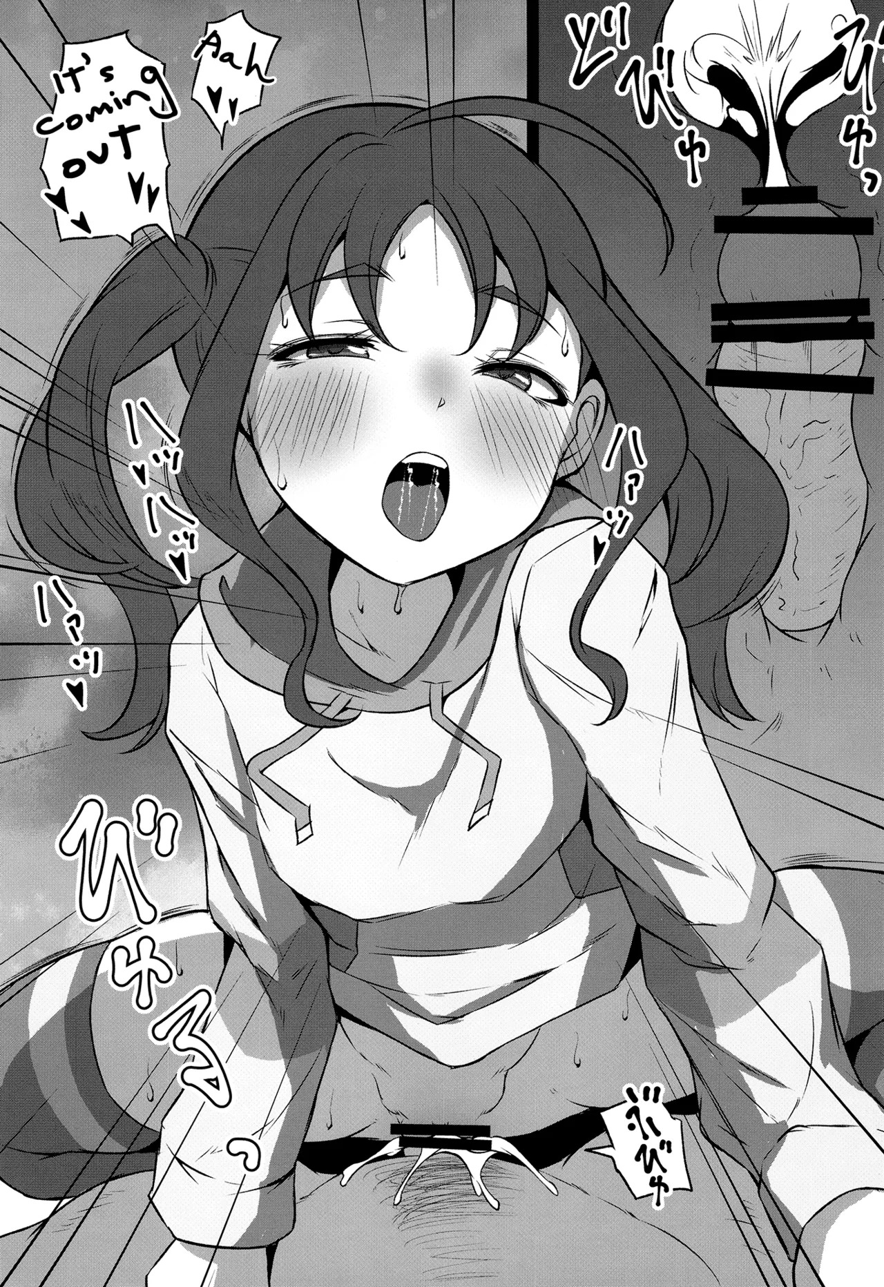 [Threshold (Exeter)] Kyun Kyun Bitch Kokoro-chan | Kokoro-chan The Kyun-Kyun Slut (Kimi to Idol PreCure) [English] [Digital] - Page 18