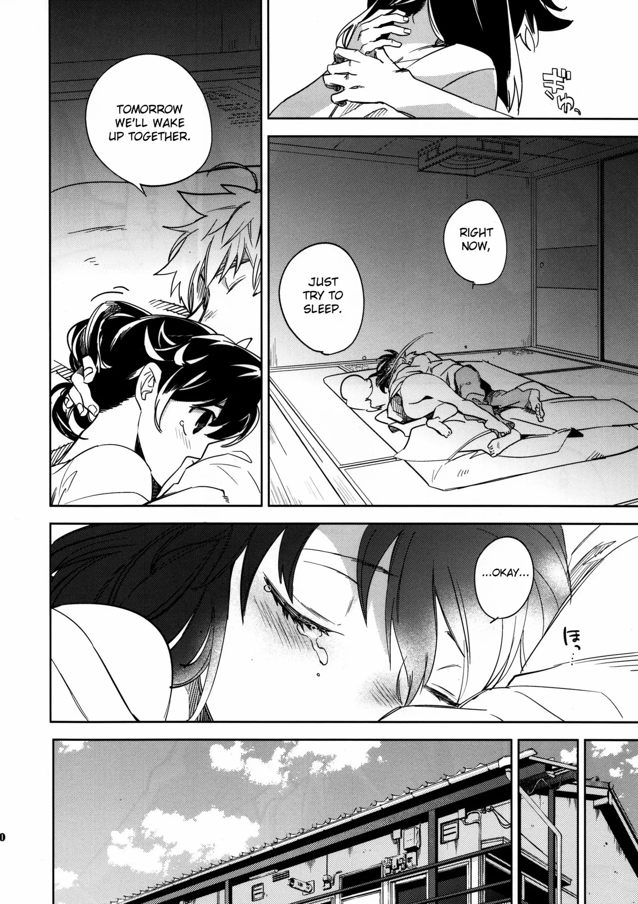 (COMITIA109) [goo-paaa (Ocha)] Yojo-han Bunny Part 3 fan edit Fix Ending (unofficial) - Page 10