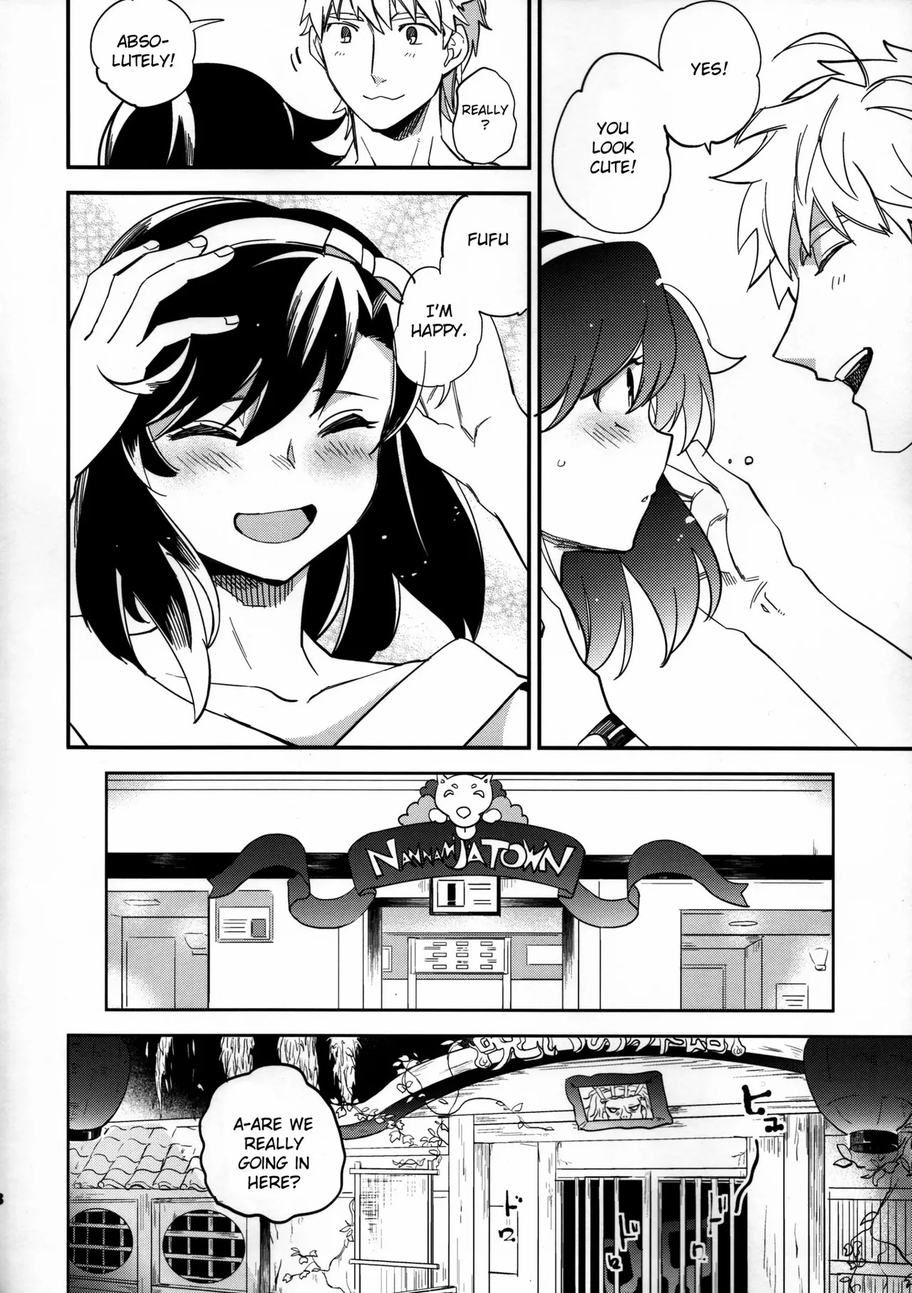 (COMITIA109) [goo-paaa (Ocha)] Yojo-han Bunny Part 3 fan edit Fix Ending (unofficial) - Page 18