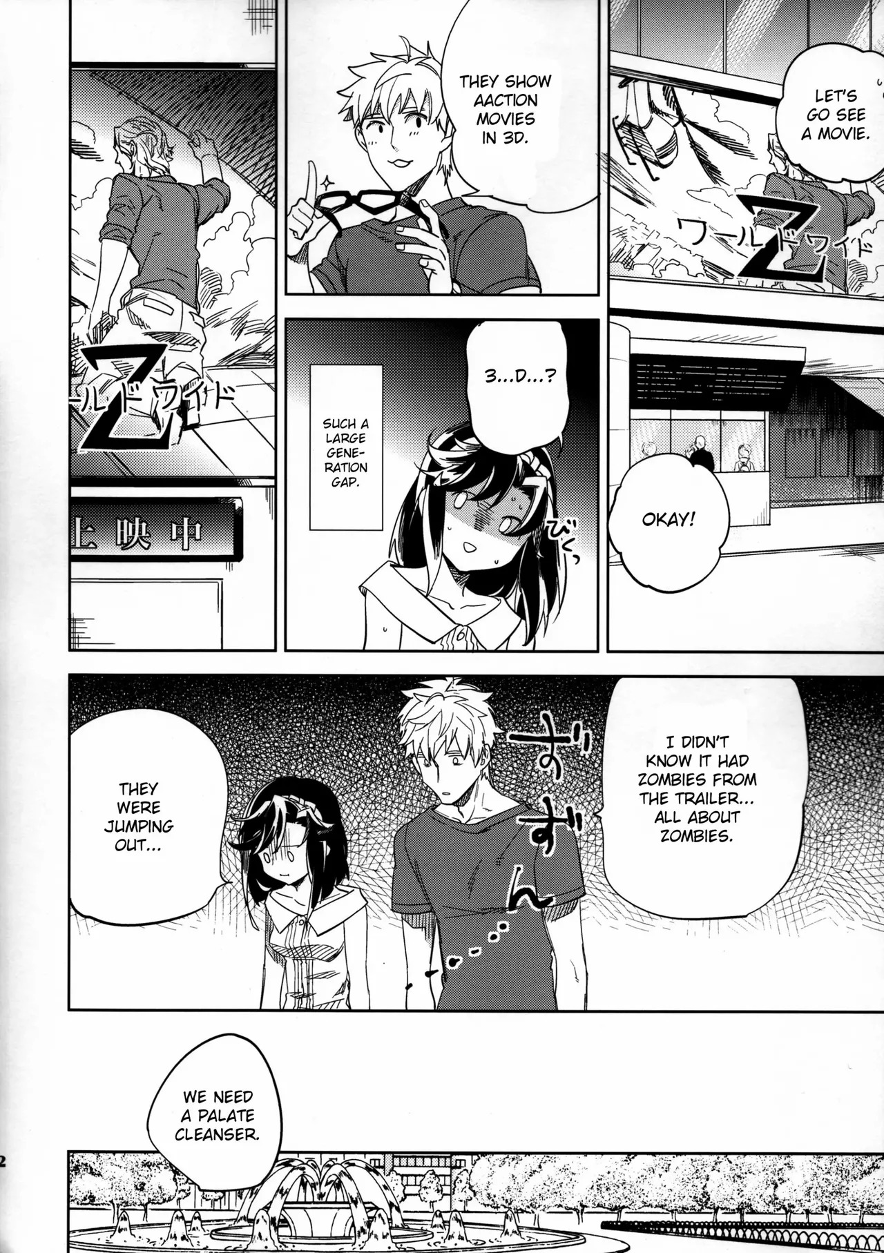 (COMITIA109) [goo-paaa (Ocha)] Yojo-han Bunny Part 3 fan edit Fix Ending (unofficial) - Page 22