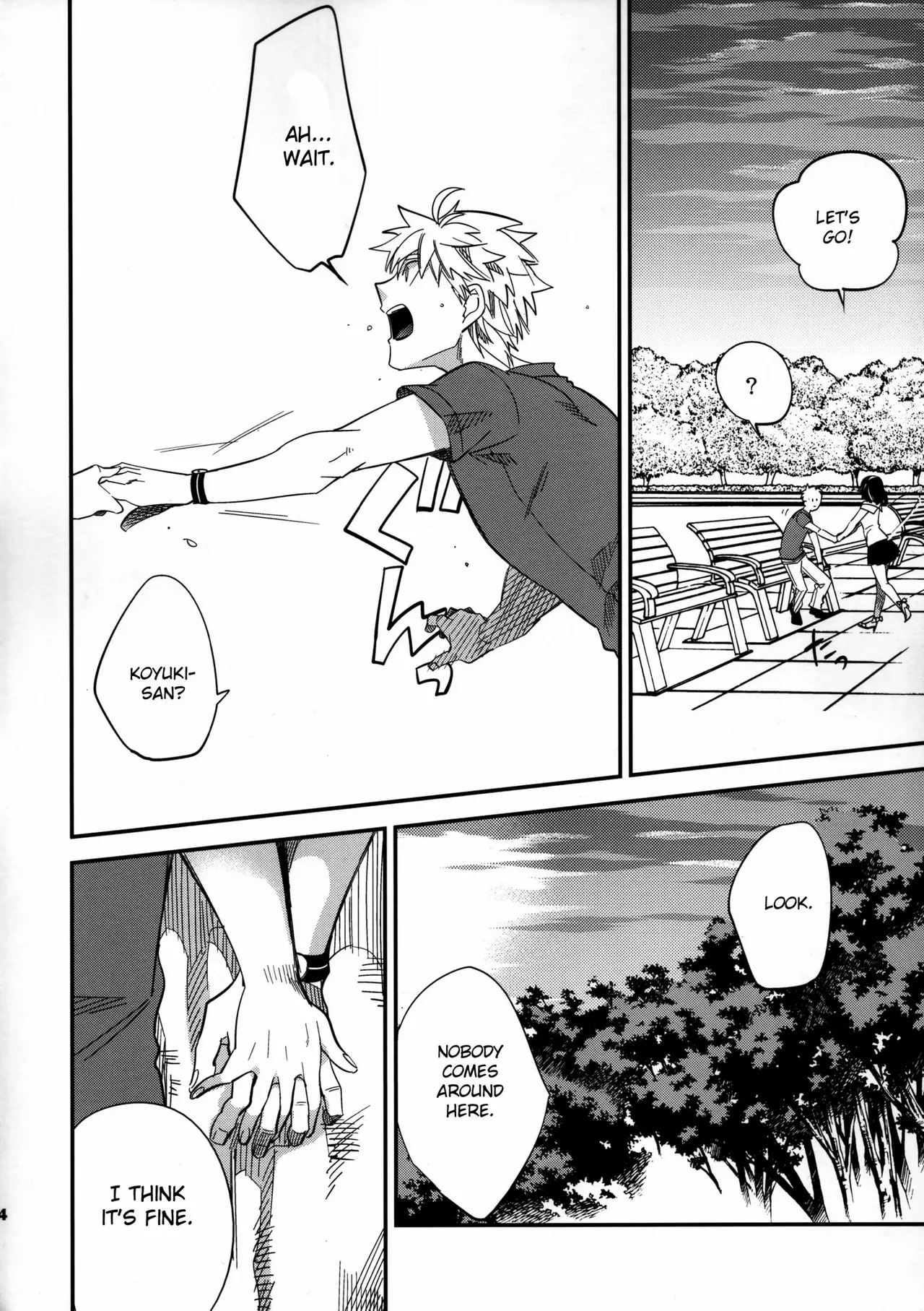 (COMITIA109) [goo-paaa (Ocha)] Yojo-han Bunny Part 3 fan edit Fix Ending (unofficial) - Page 24