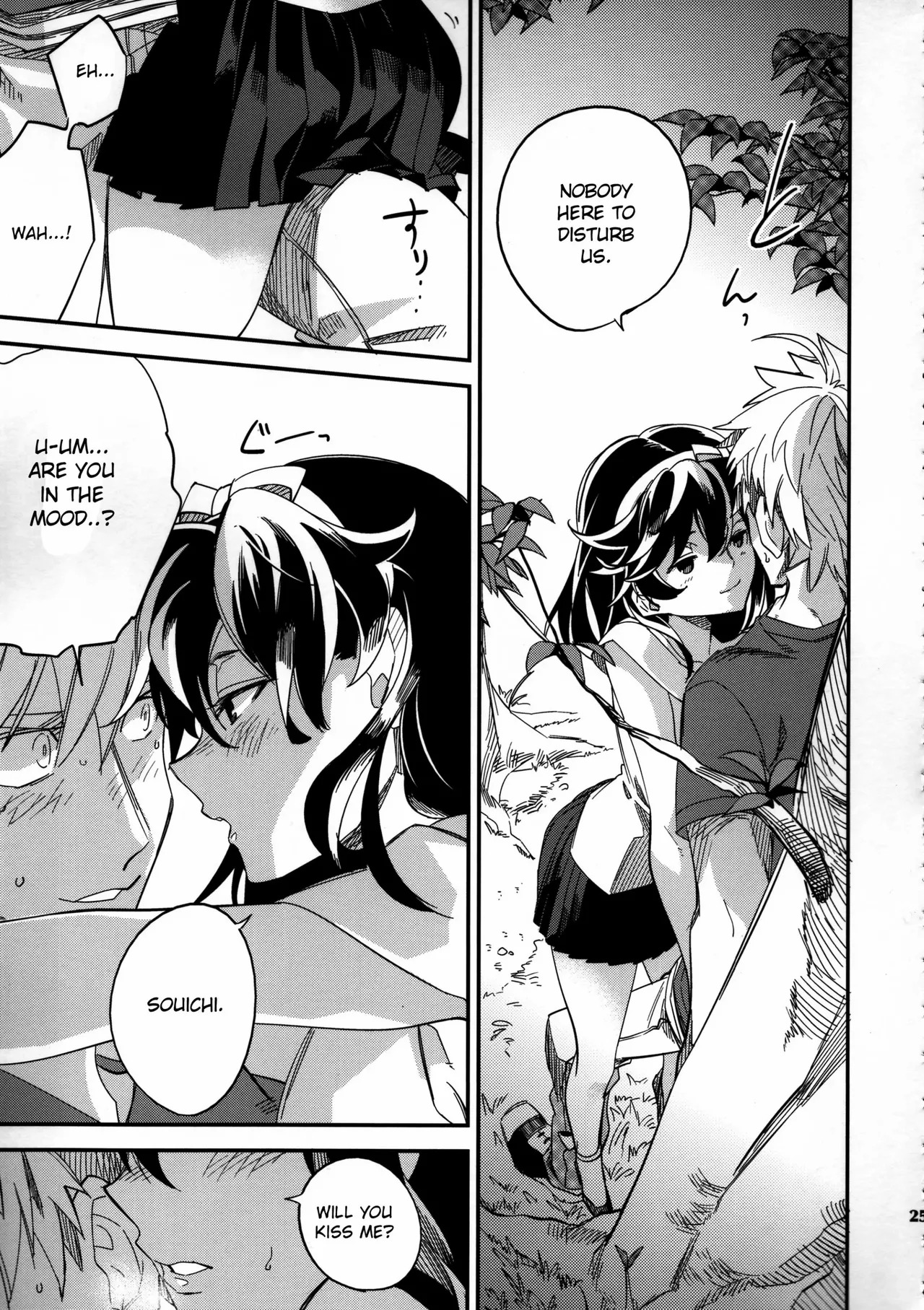 (COMITIA109) [goo-paaa (Ocha)] Yojo-han Bunny Part 3 fan edit Fix Ending (unofficial) - Page 25