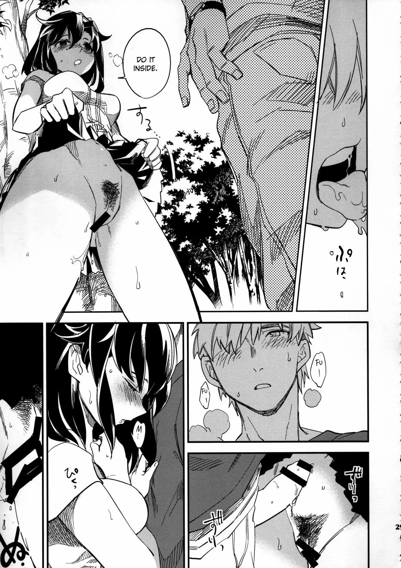 (COMITIA109) [goo-paaa (Ocha)] Yojo-han Bunny Part 3 fan edit Fix Ending (unofficial) - Page 29