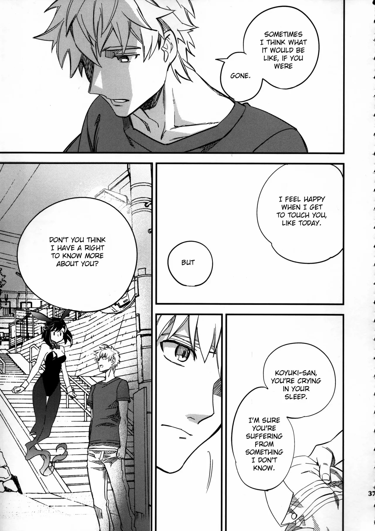 (COMITIA109) [goo-paaa (Ocha)] Yojo-han Bunny Part 3 fan edit Fix Ending (unofficial) - Page 37