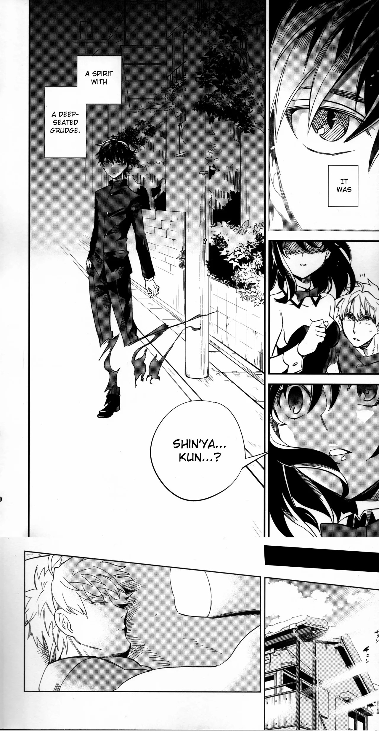 (COMITIA109) [goo-paaa (Ocha)] Yojo-han Bunny Part 3 fan edit Fix Ending (unofficial) - Page 40