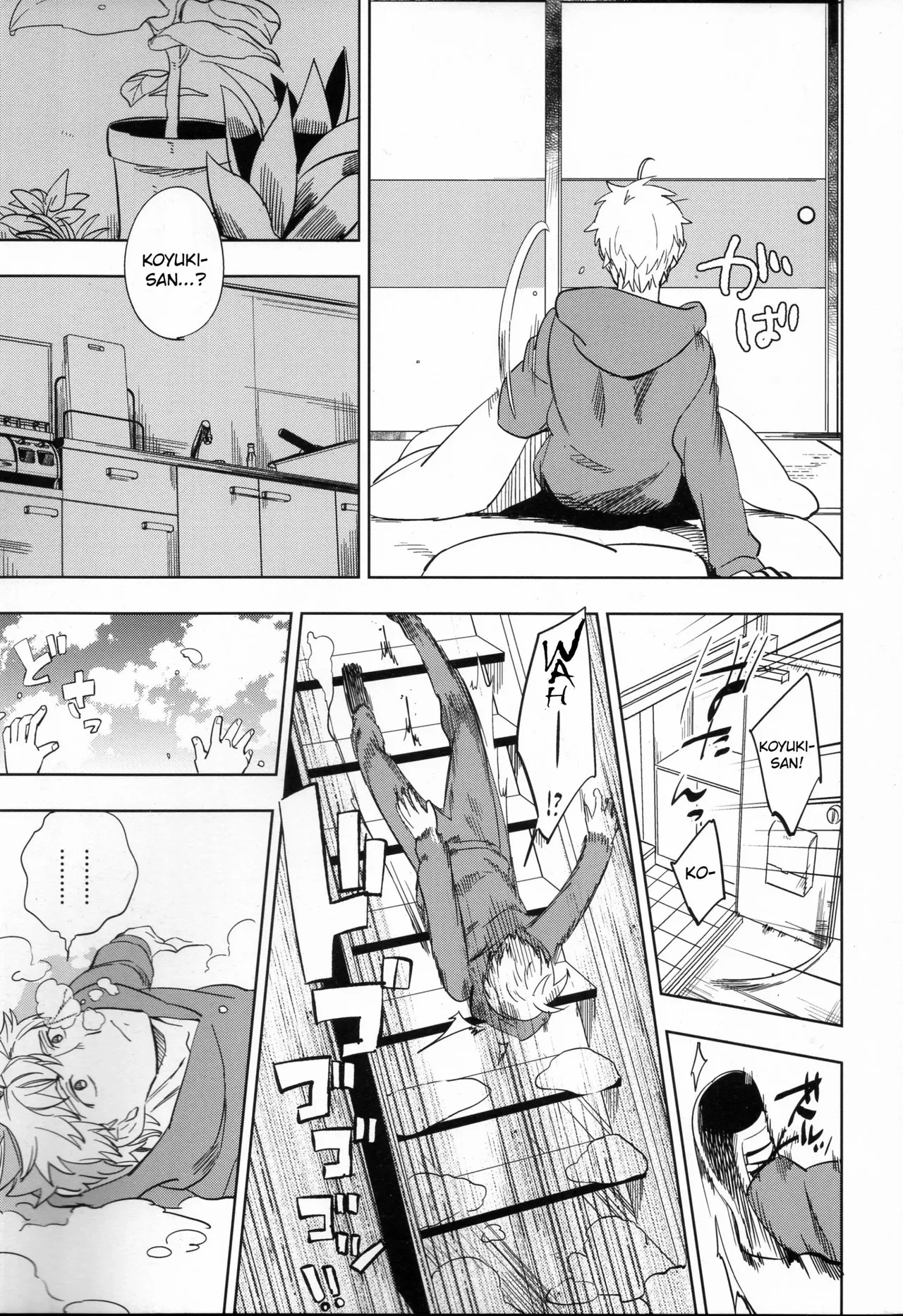 (COMITIA109) [goo-paaa (Ocha)] Yojo-han Bunny Part 3 fan edit Fix Ending (unofficial) - Page 41