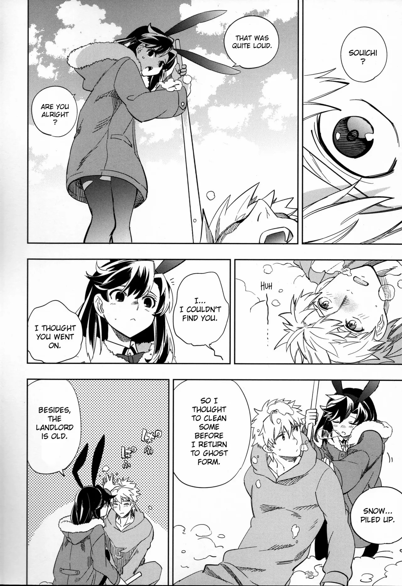 (COMITIA109) [goo-paaa (Ocha)] Yojo-han Bunny Part 3 fan edit Fix Ending (unofficial) - Page 42