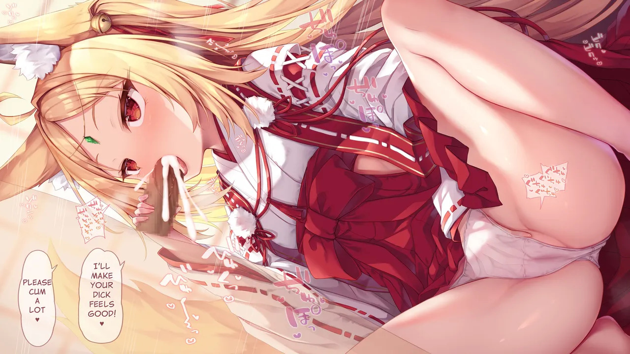 Mofumofuen [Sorairo Len] Kosuzu-Sama 02 + 03 (English) Machine Translation - Page 2