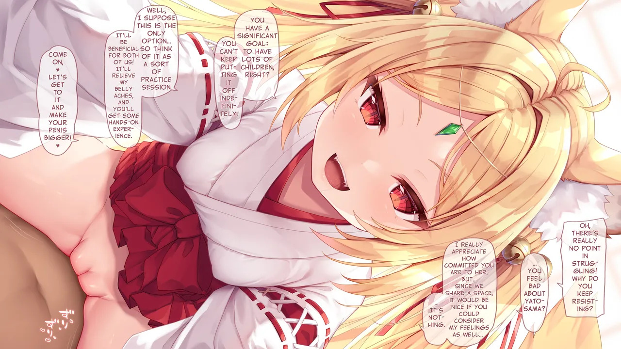 Mofumofuen [Sorairo Len] Kosuzu-Sama 02 + 03 (English) Machine Translation - Page 37