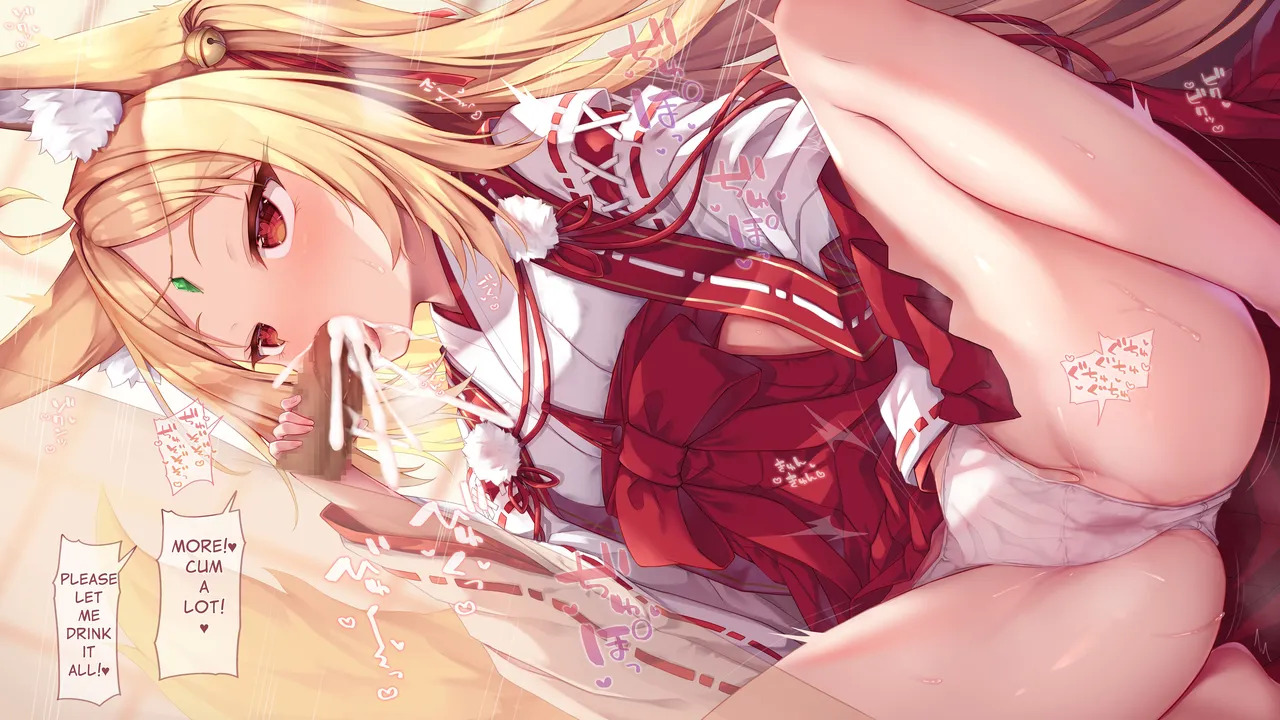 Mofumofuen [Sorairo Len] Kosuzu-Sama 02 + 03 (English) Machine Translation - Page 4
