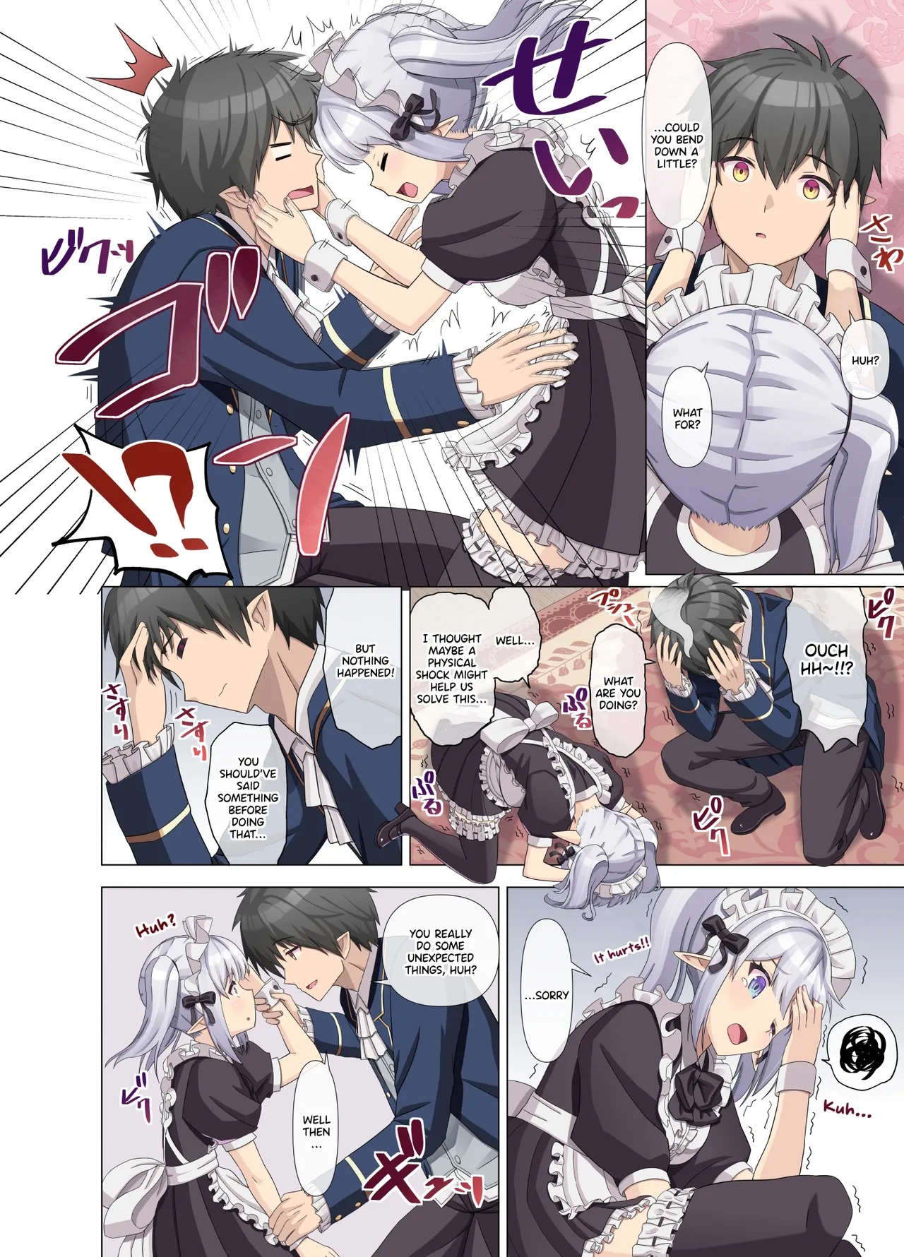 [Kinari Anko (Kinari An)] TS Tensei Shitara Akogare no Onnanoko datta "Maid na Boku wa Mechakucha ni Saretai" | When I Reincarnated as the Girl I Liked: "As a Maid, I Want to Be Completely Messed Up" [English] - Page 10