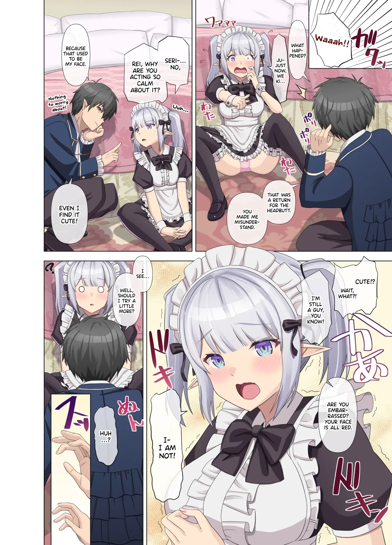 [Kinari Anko (Kinari An)] TS Tensei Shitara Akogare no Onnanoko datta "Maid na Boku wa Mechakucha ni Saretai" | When I Reincarnated as the Girl I Liked: "As a Maid, I Want to Be Completely Messed Up" [English] - Page 12