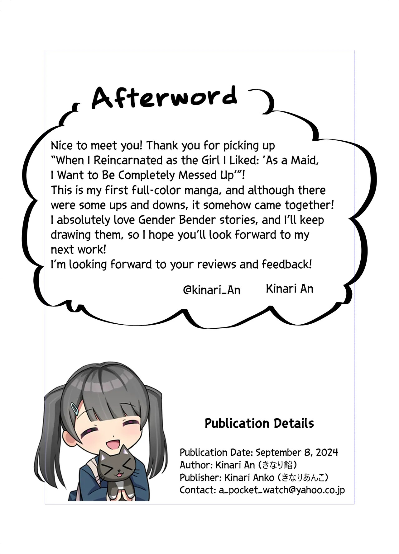 [Kinari Anko (Kinari An)] TS Tensei Shitara Akogare no Onnanoko datta "Maid na Boku wa Mechakucha ni Saretai" | When I Reincarnated as the Girl I Liked: "As a Maid, I Want to Be Completely Messed Up" [English] - Page 35