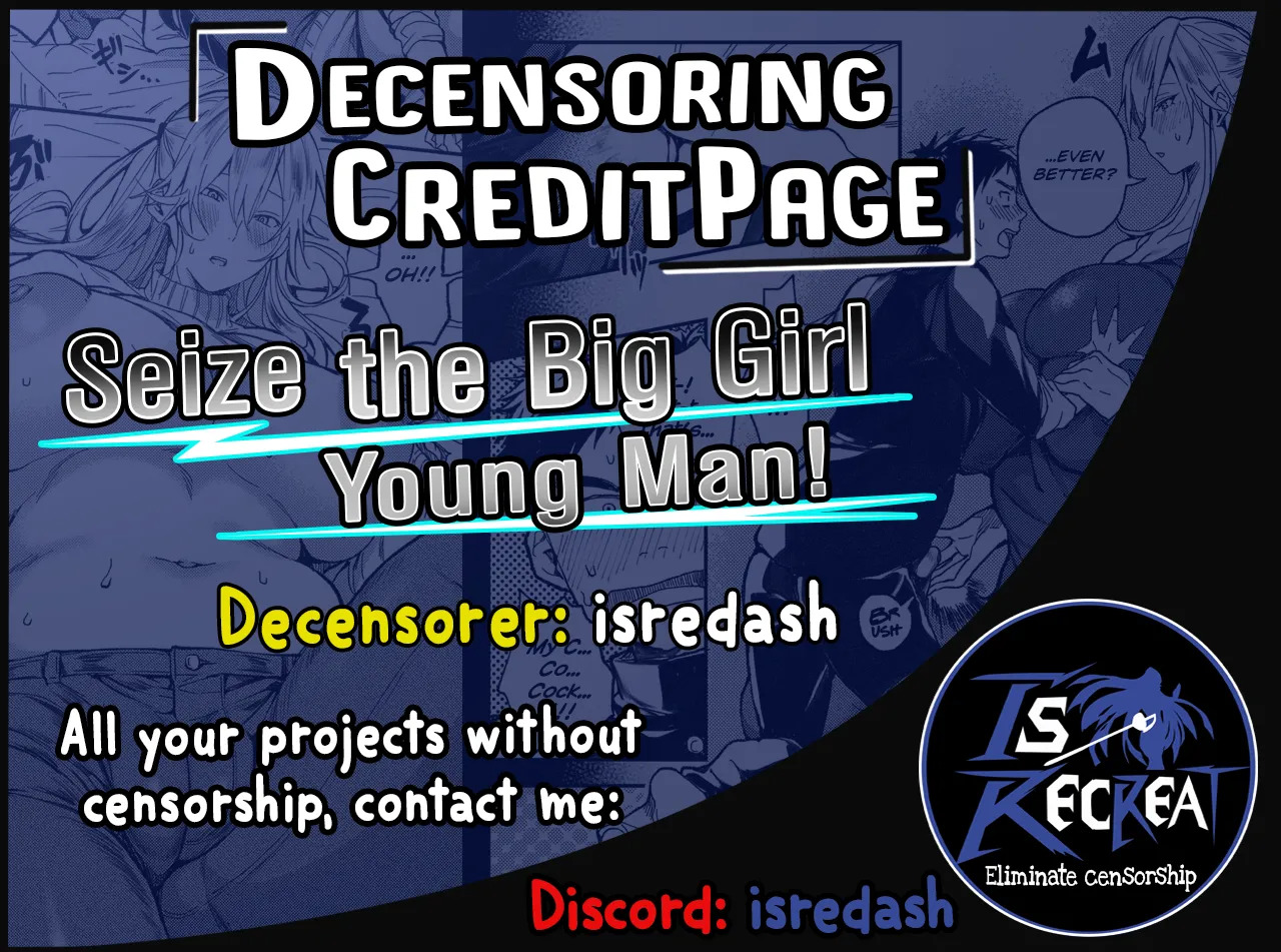 [Announ] Shounen yo Daishi o Idake | Seize the Big Girl, Young Man! (COMIC Anthurium 2019-07) [English] [Scansforhumanity] [Decensored] [Digital] - Page 25