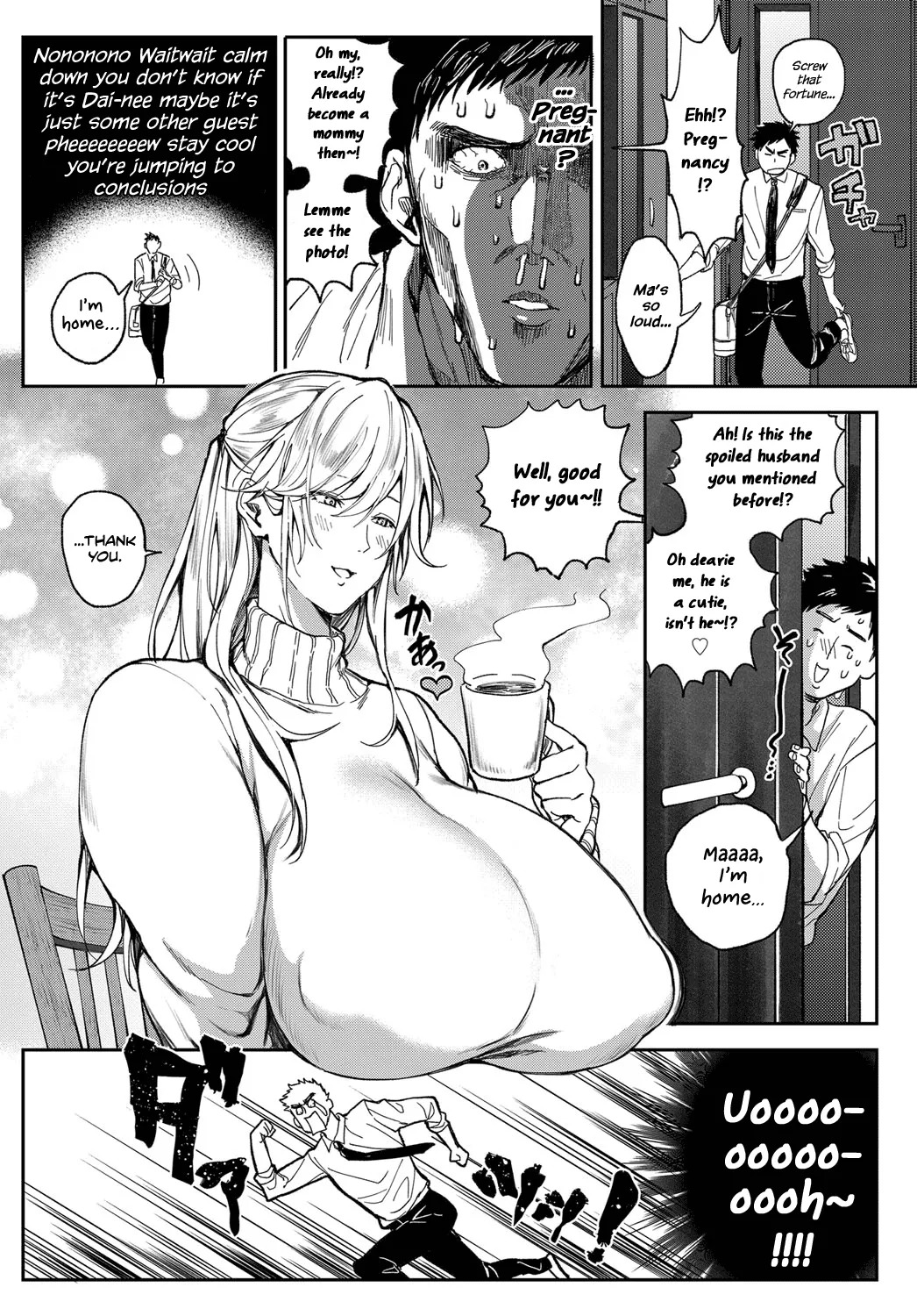 [Announ] Shounen yo Daishi o Idake | Seize the Big Girl, Young Man! (COMIC Anthurium 2019-07) [English] [Scansforhumanity] [Decensored] [Digital] - Page 7
