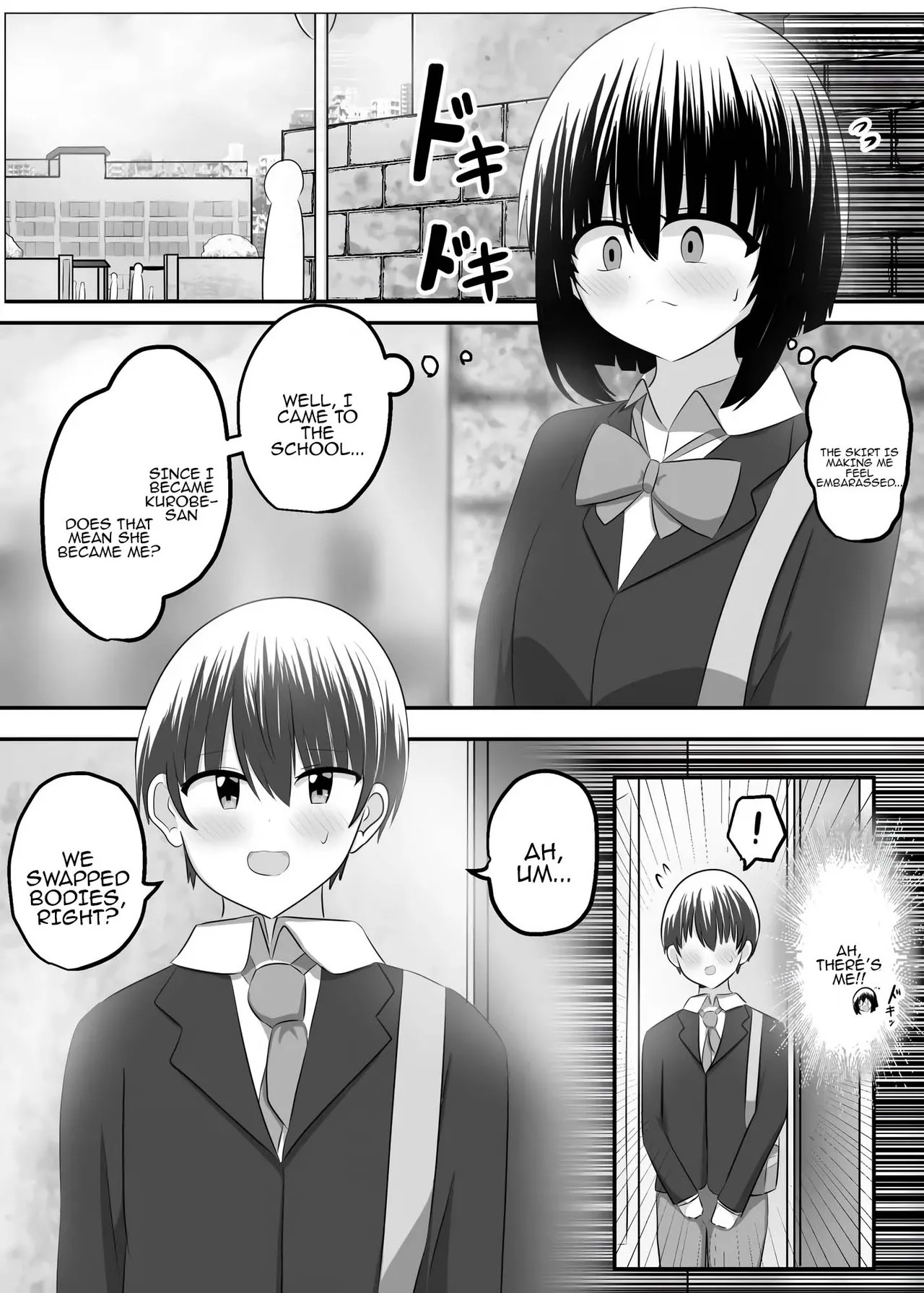 nai setsuten ～ setten naikedo ki ni naru ano ko to irekawari ～ [Tenuous Scans] - Page 12