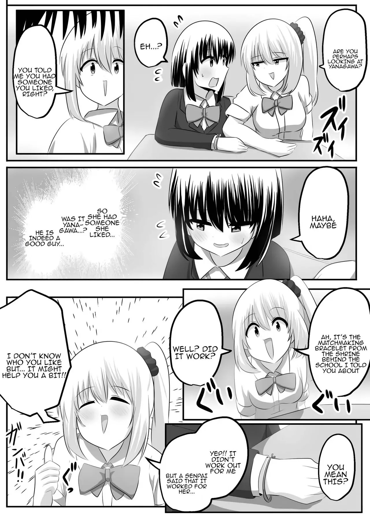 nai setsuten ～ setten naikedo ki ni naru ano ko to irekawari ～ [Tenuous Scans] - Page 17
