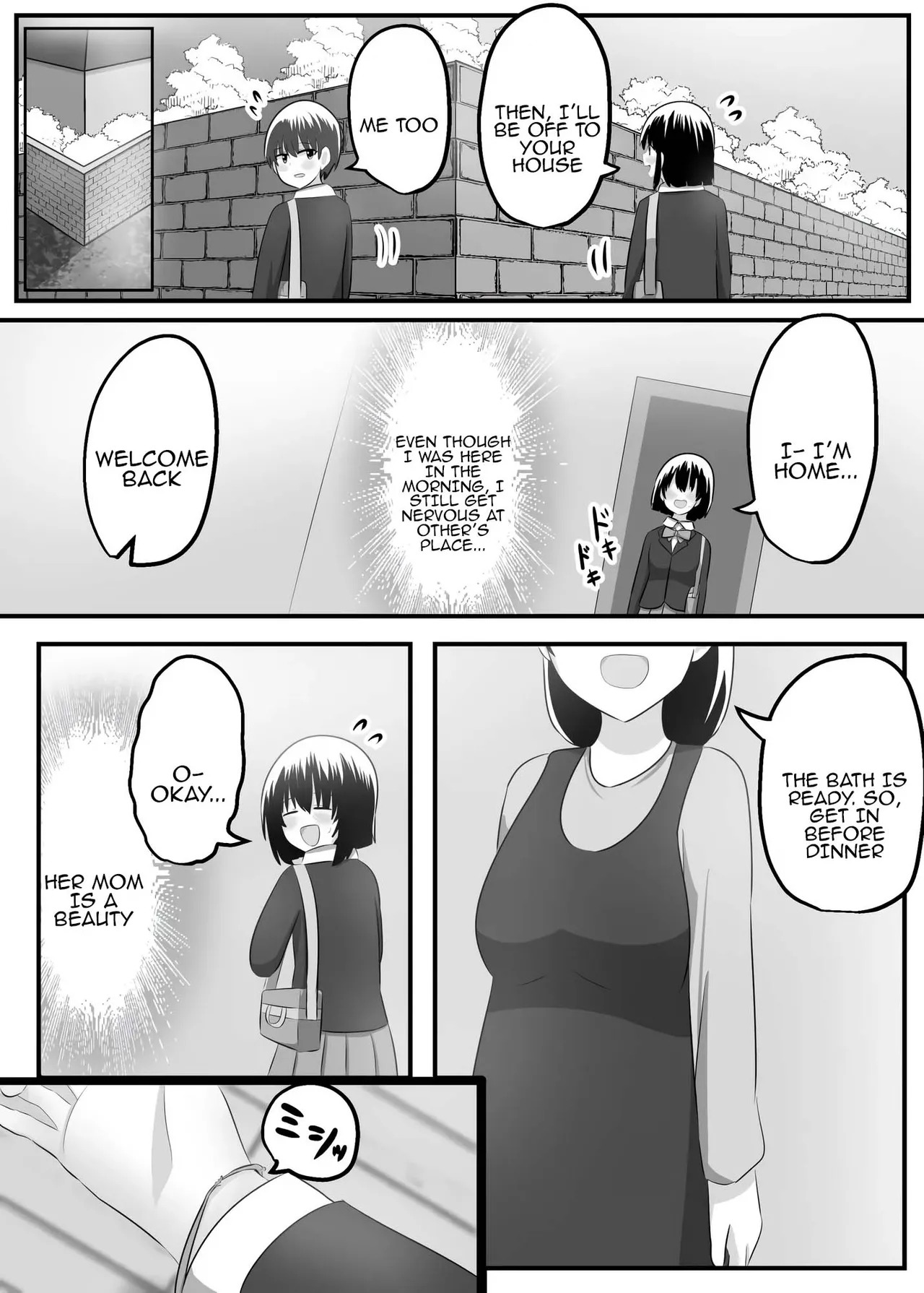 nai setsuten ～ setten naikedo ki ni naru ano ko to irekawari ～ [Tenuous Scans] - Page 19