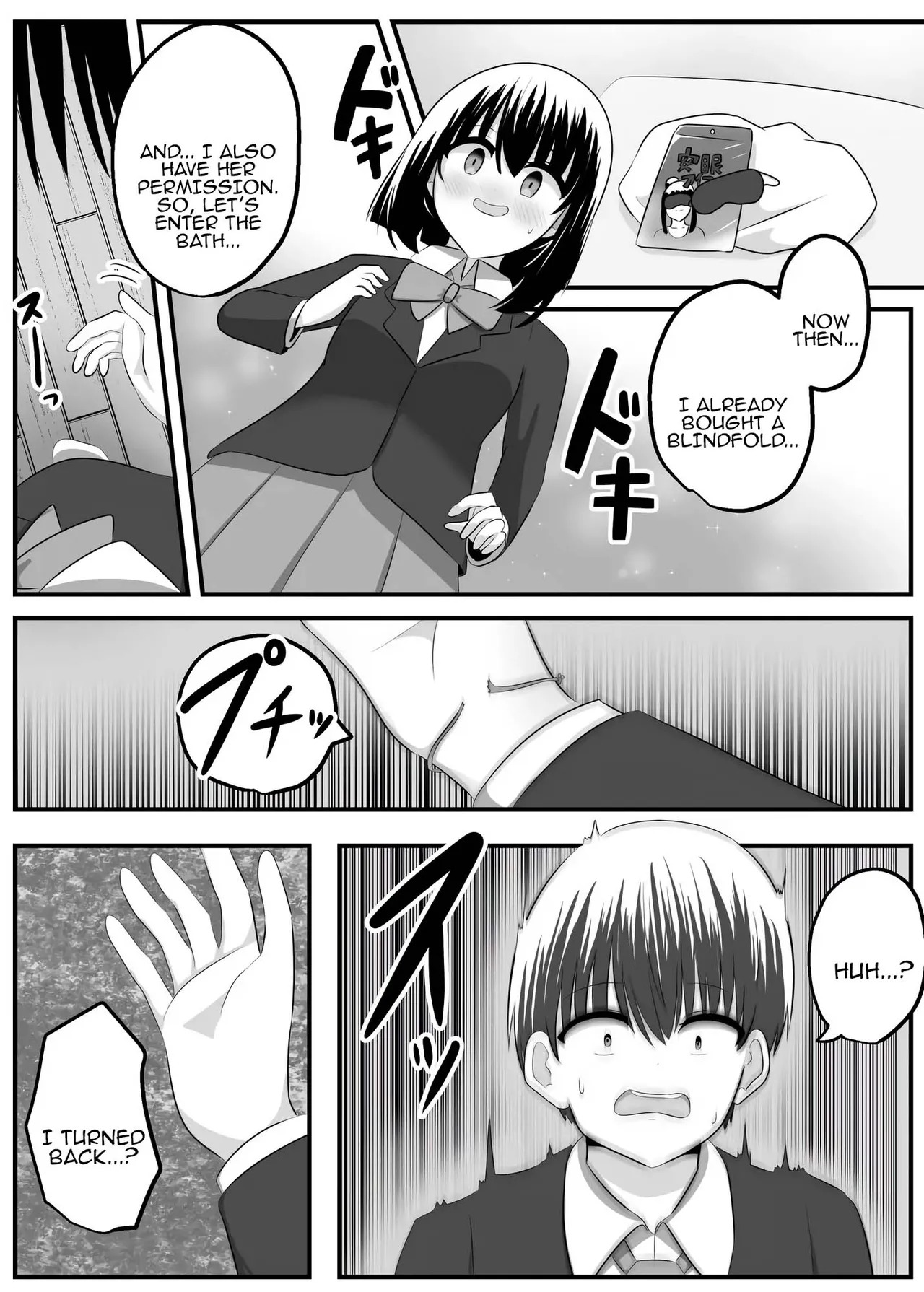nai setsuten ～ setten naikedo ki ni naru ano ko to irekawari ～ [Tenuous Scans] - Page 20