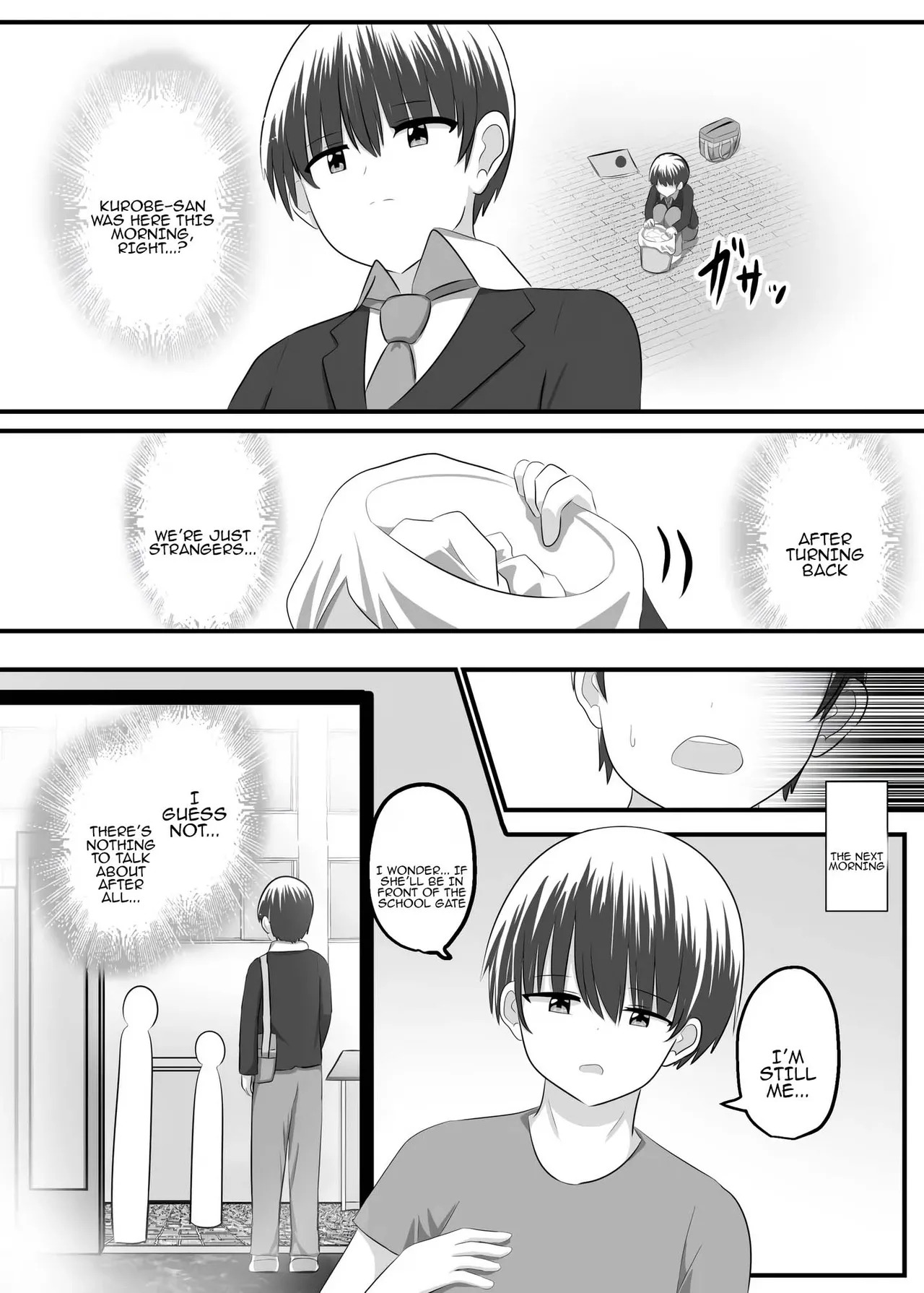 nai setsuten ～ setten naikedo ki ni naru ano ko to irekawari ～ [Tenuous Scans] - Page 23