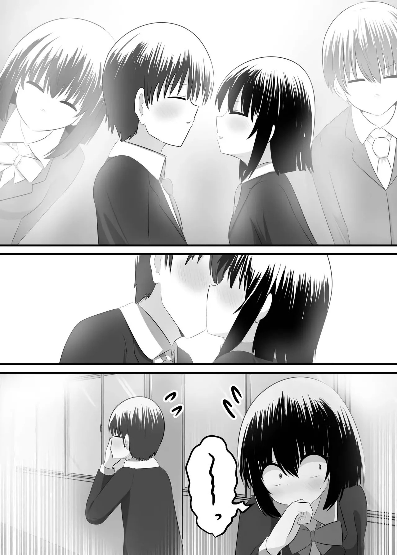 nai setsuten ～ setten naikedo ki ni naru ano ko to irekawari ～ [Tenuous Scans] - Page 29