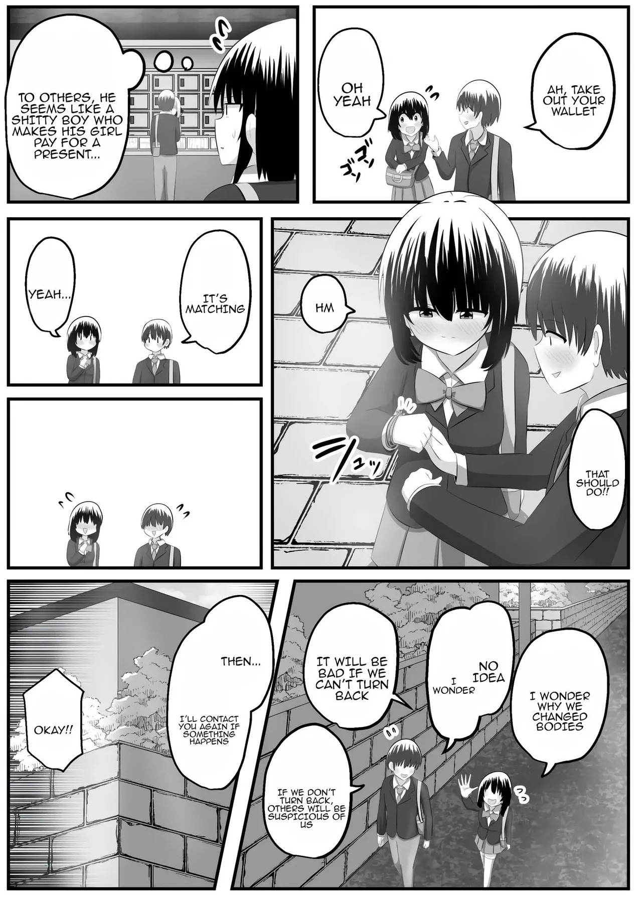nai setsuten ～ setten naikedo ki ni naru ano ko to irekawari ～ [Tenuous Scans] - Page 34