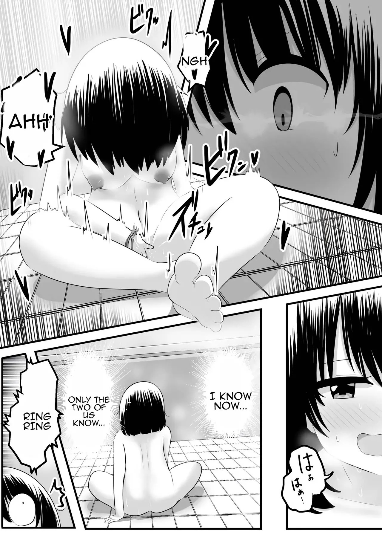 nai setsuten ～ setten naikedo ki ni naru ano ko to irekawari ～ [Tenuous Scans] - Page 38