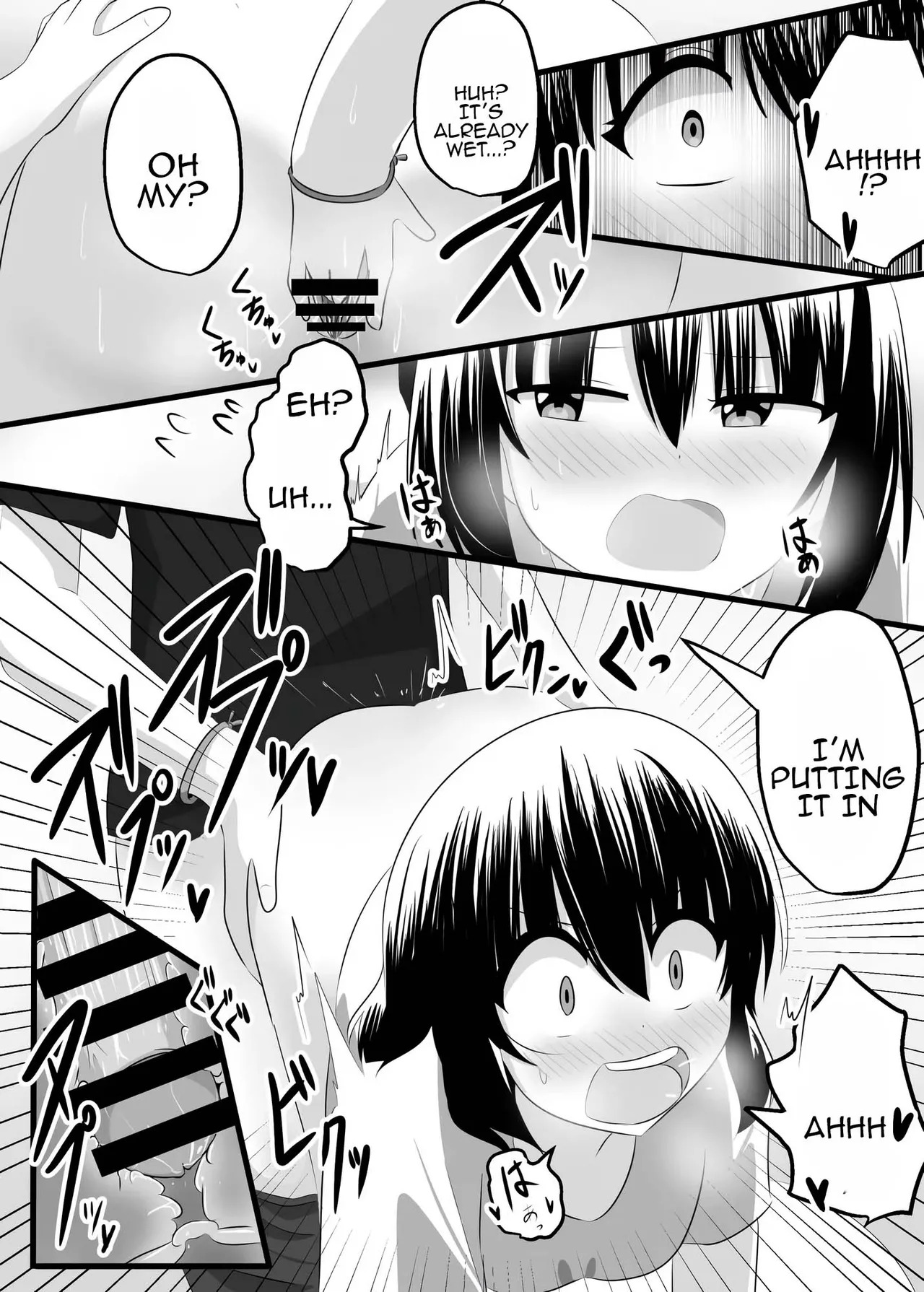 nai setsuten ～ setten naikedo ki ni naru ano ko to irekawari ～ [Tenuous Scans] - Page 41