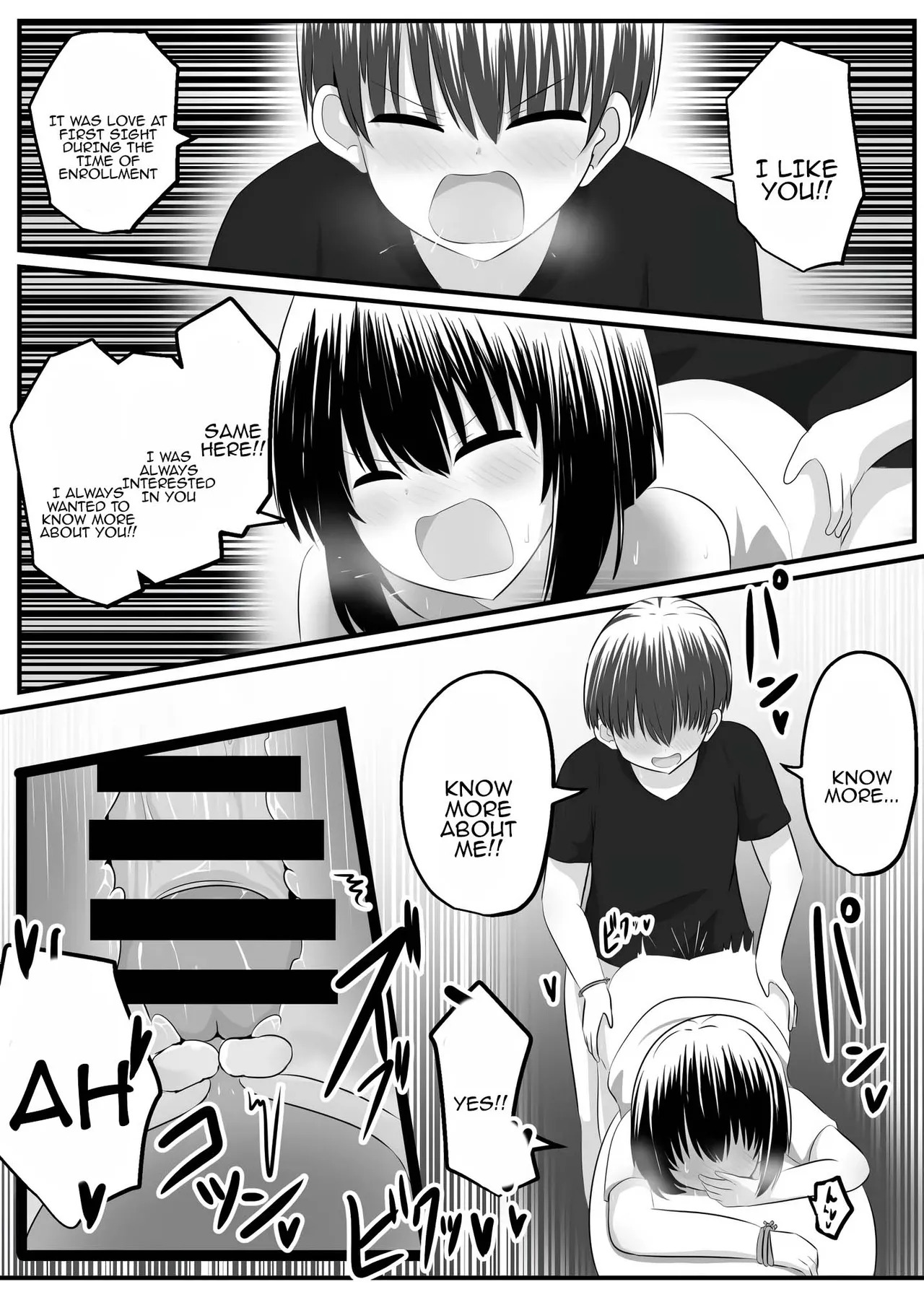 nai setsuten ～ setten naikedo ki ni naru ano ko to irekawari ～ [Tenuous Scans] - Page 43