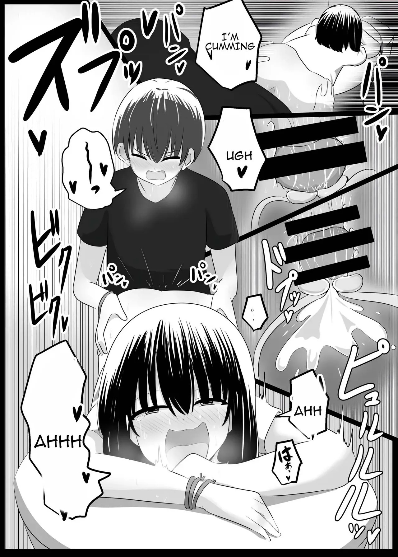nai setsuten ～ setten naikedo ki ni naru ano ko to irekawari ～ [Tenuous Scans] - Page 44