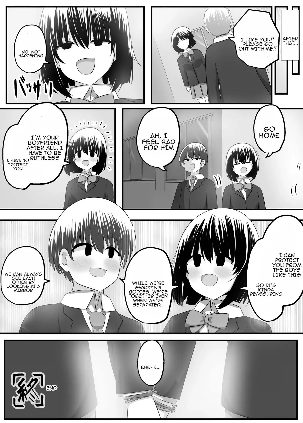 nai setsuten ～ setten naikedo ki ni naru ano ko to irekawari ～ [Tenuous Scans] - Page 46