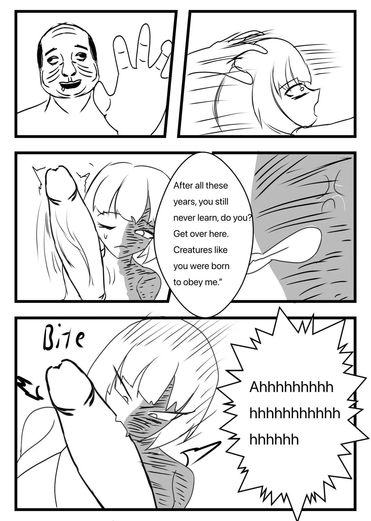 Goonman. (Beta) - Page 13