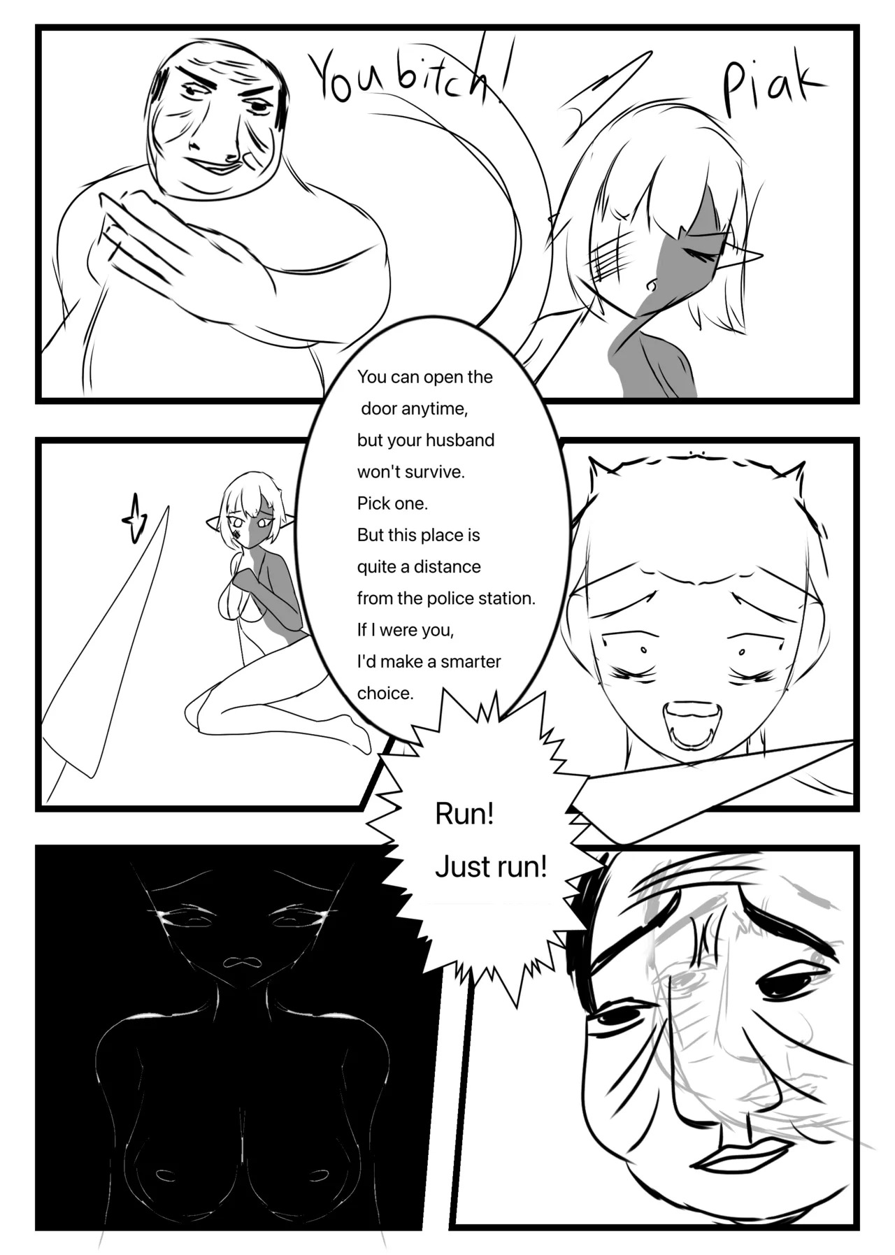 Goonman. (Beta) - Page 14