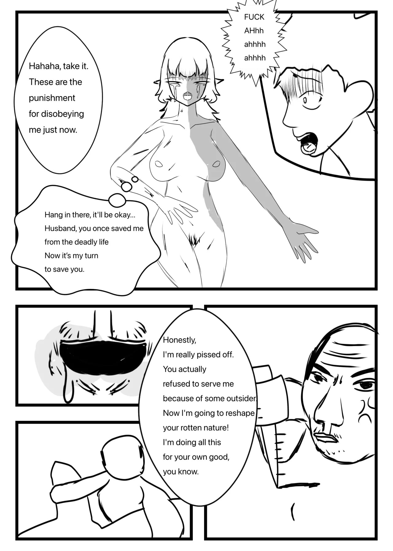 Goonman. (Beta) - Page 15