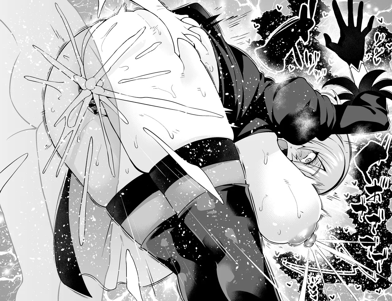 [Ankoman] Asutorufo to ￮￮￮, kosupure tokui-ten e iku ❤ [Text Cleaned] - Page 17