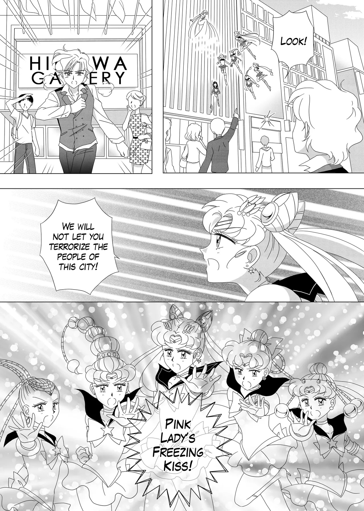 Future reunion - Page 104