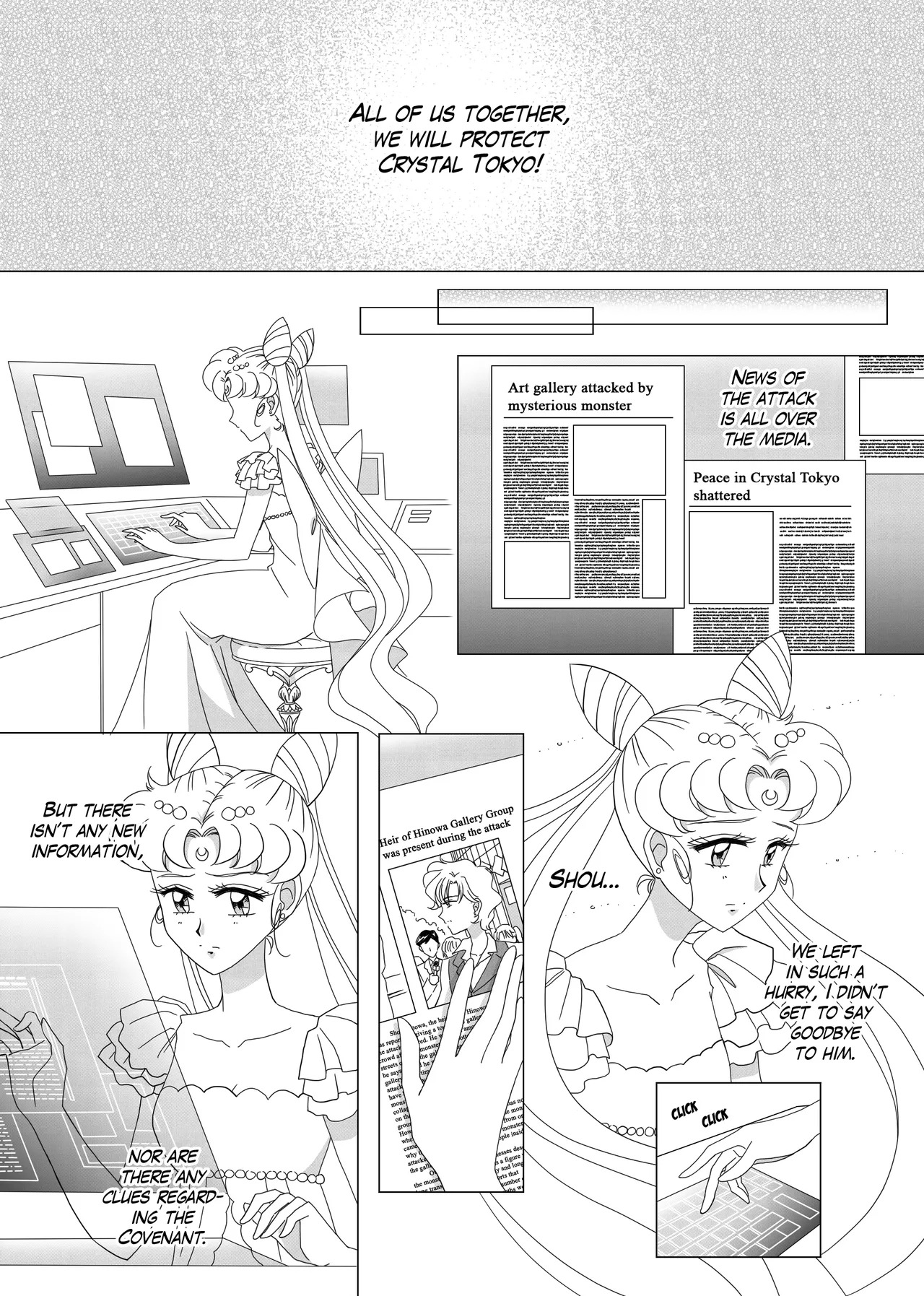 Future reunion - Page 115