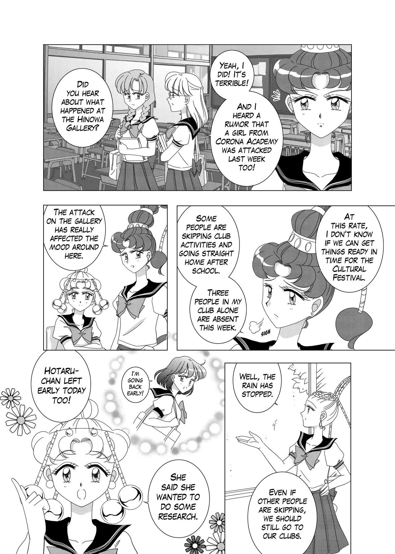 Future reunion - Page 139