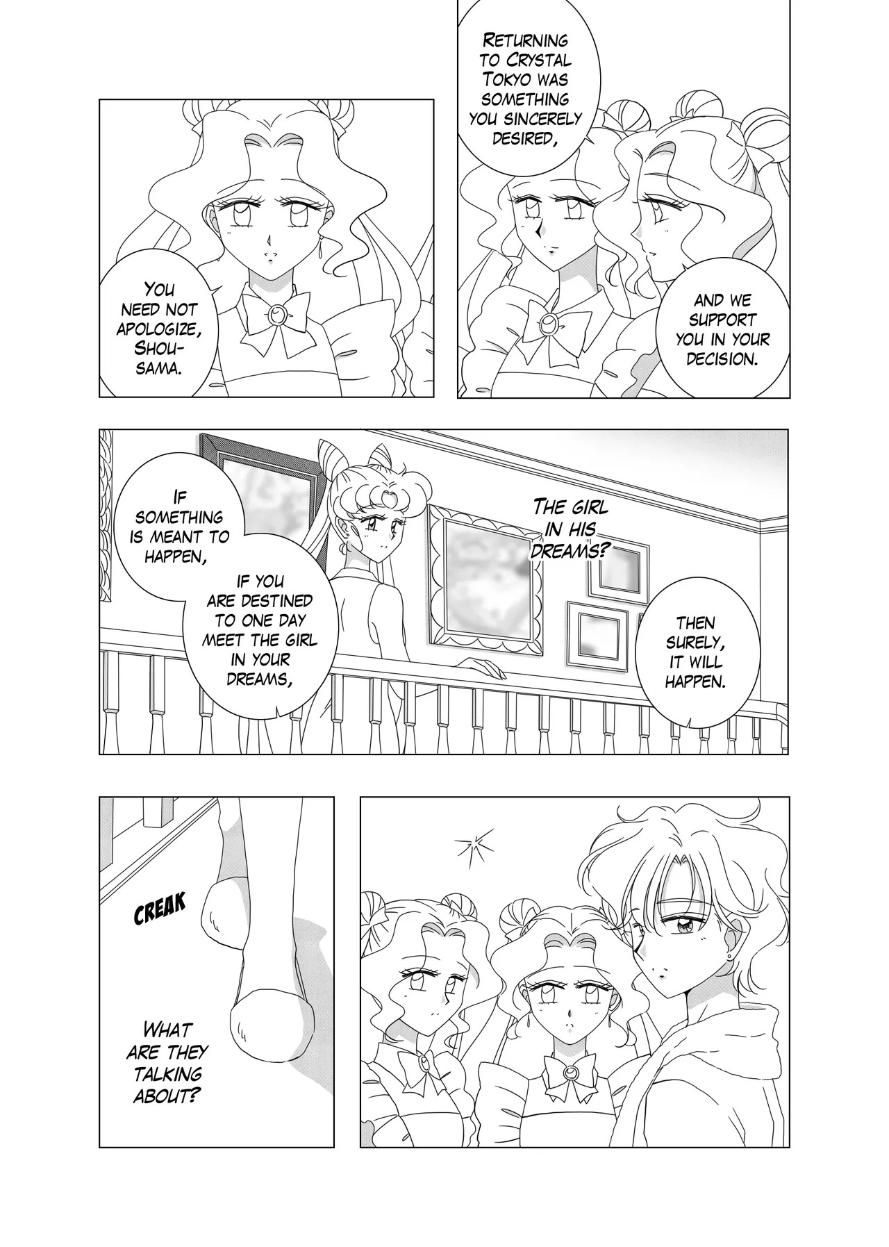 Future reunion - Page 151