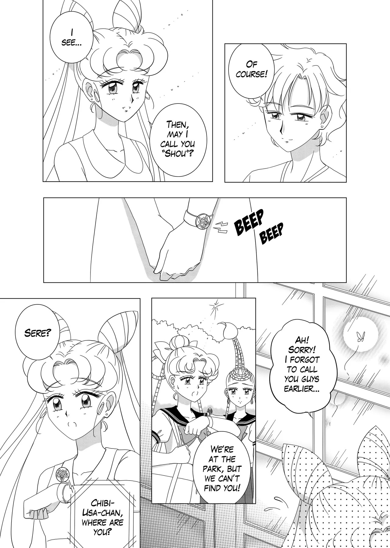 Future reunion - Page 166