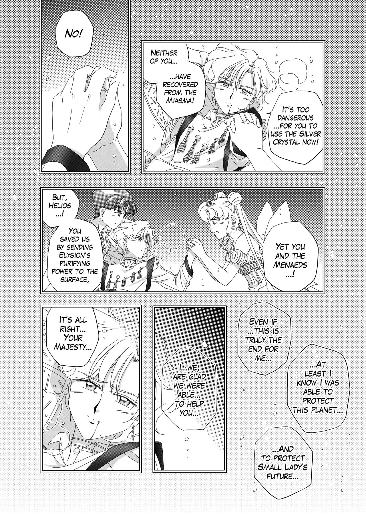Future reunion - Page 208
