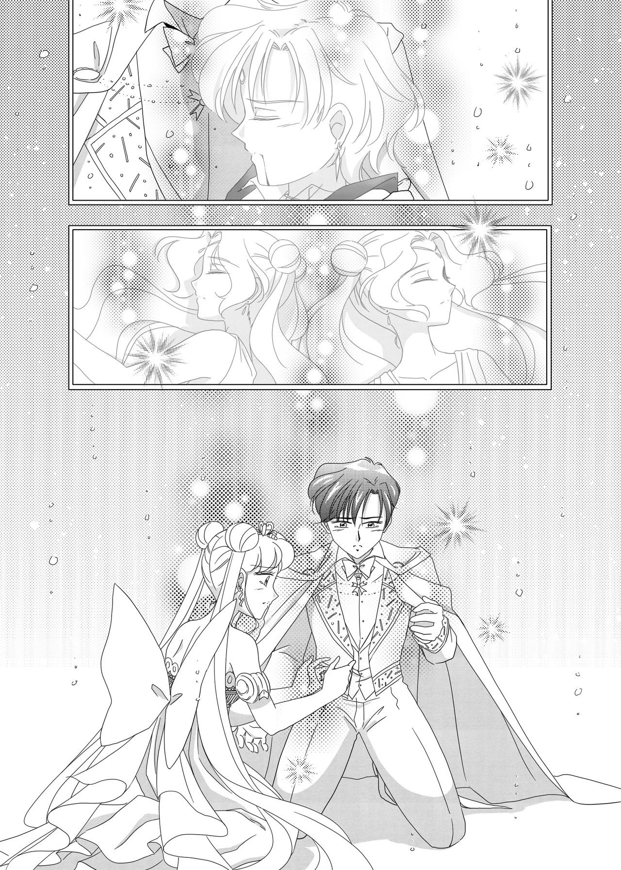 Future reunion - Page 210